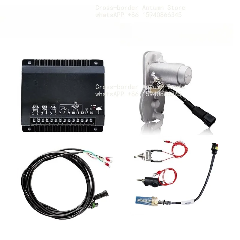 Suitable for Fuchuang ESG2002A07A start C2002 automatic speed controller speed regulation accessories