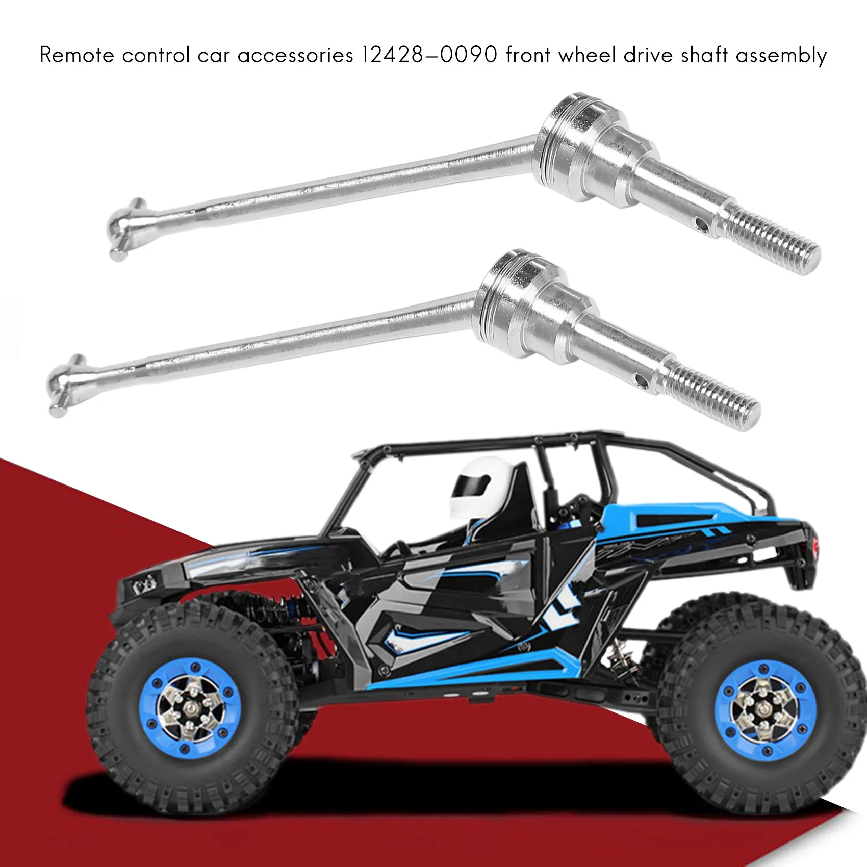 ABYC 2 قطعة عمود محرك أمامي معدني CVD 0090 لـ WLtoys 12428 12423 1/12 RC أجزاء ترقية شاحنة دورة قصيرة