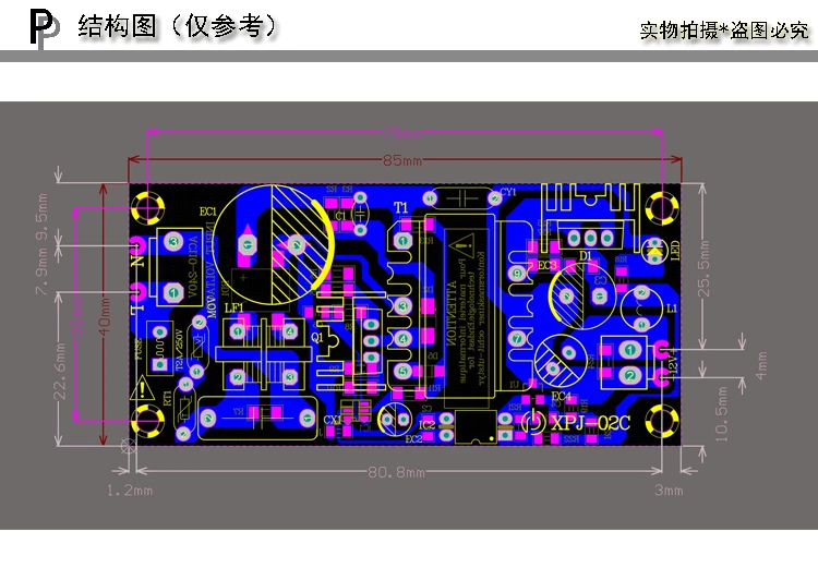 36W Switching Power Supply Module Bare Circuit  Board AC-DC AC110V-220V TO 12V 3A / 24V 1.5Afor Replace/Repair