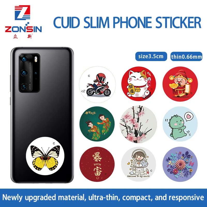 5pcs CUID 13.56MHz RFID Copy Clone Key Tag Sticker Label Card Key UID Changeable Block 0 Writable Rewrite For NFC Andriod MCT