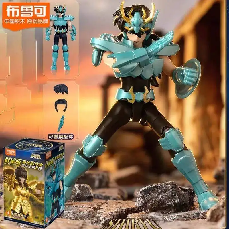 BLOKEES Gold Saints Stars Serie Welle 2 Überraschungsbox | Saint Seiya Lizenziertes Actionfiguren-Set für Anime-Sammlung Geschenk – Detail 11