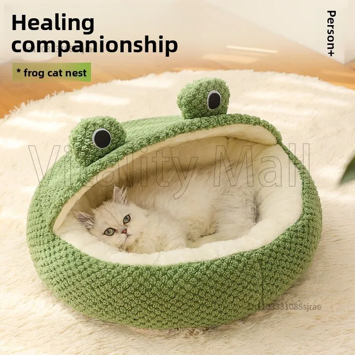 سلسلة ضفدع الحيوانات الأليفة، عش القطط، بيت دافئ للخريف والشتاء، عش البيت، عش مستدير على شكل ضفدع أخضر #4