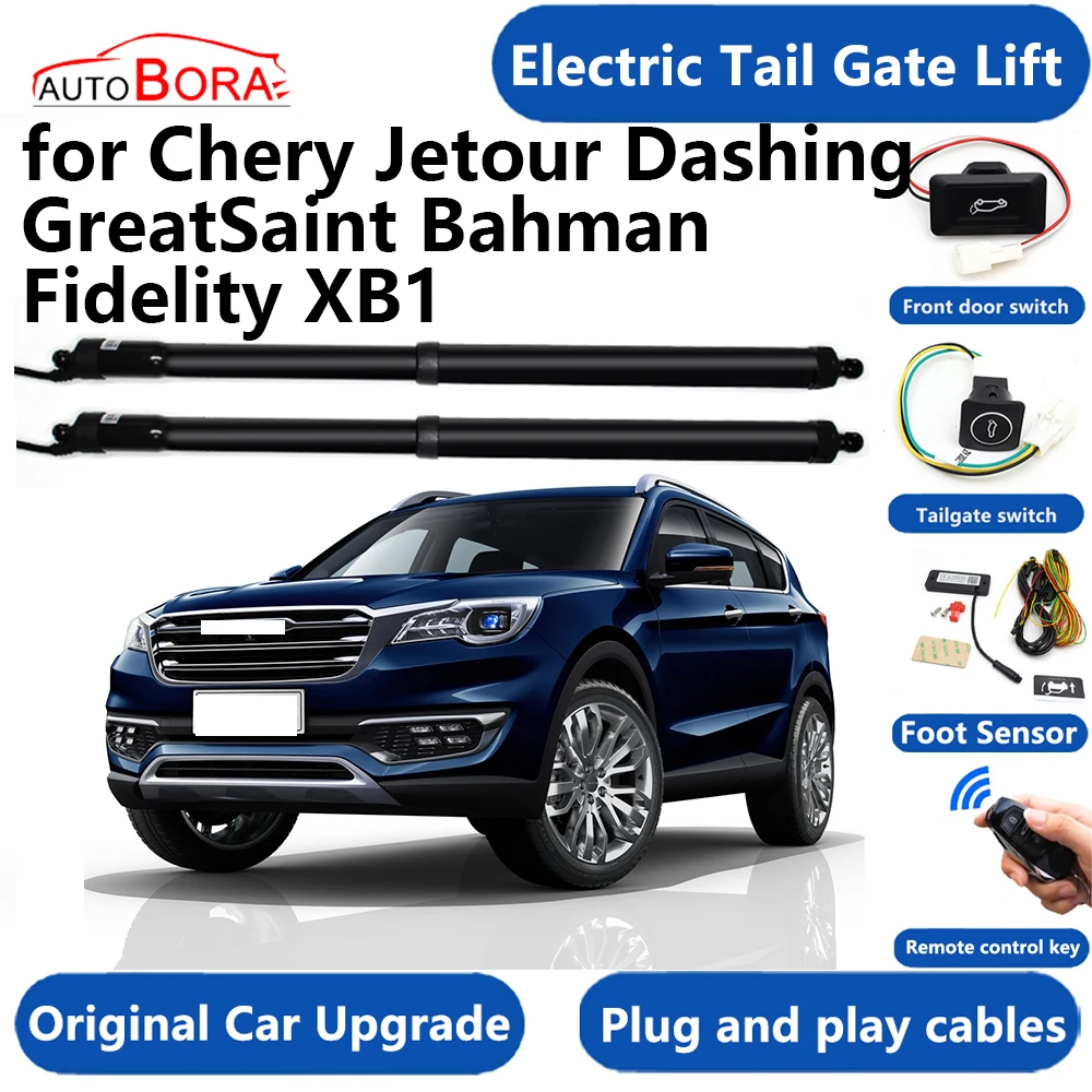 Car Electric Tail Gate Lift System Power Liftgate Kit Auto Automatic Tailgate Opener for Chery Jetour Dashing GreatSaint Bahman