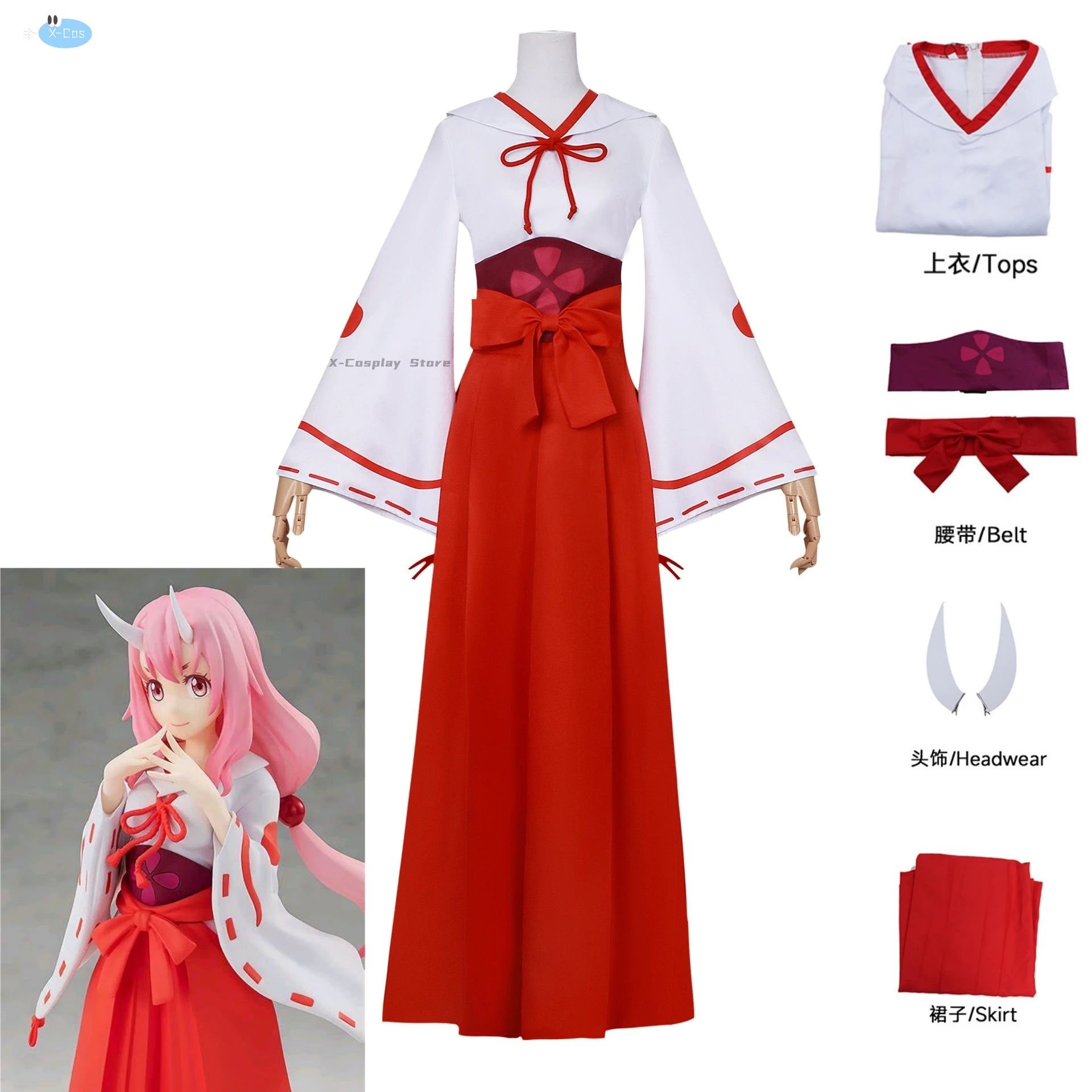 

Shuna Cosplay Anime That Time I Got Reincarnated As A Slime Women's Costumes Woman Costume Cos Custumes Kid Halloween Figures