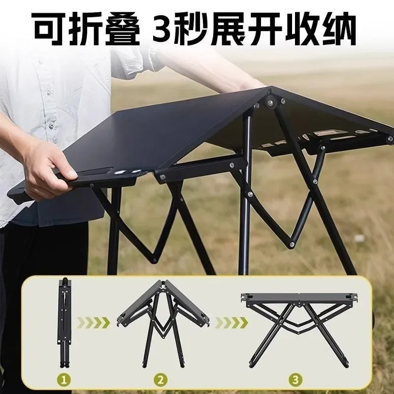 Outdoor folding table Carbon steel lightweight portable picnic picnic travel table Camping table can be stored