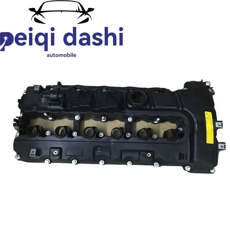 

11127565284 Engine Valve Cover Cylinder Head Cover for BMW E90 E88 E89 F01 F02 Valve Cover