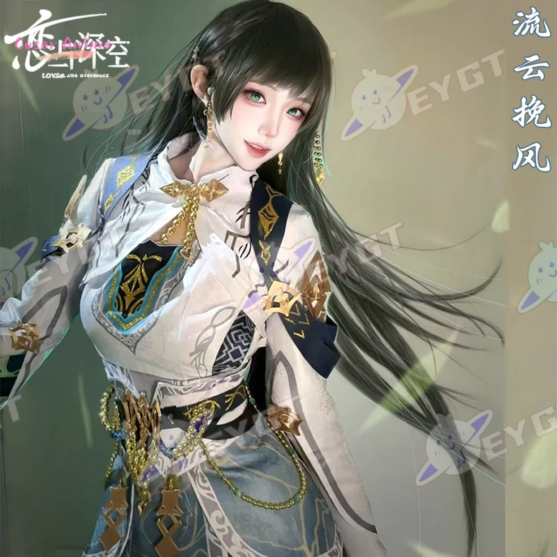 Game Love and Deepspace Heroines Cosplay Costume Uniform Halloween Carnival Party Christmas Play Role Clothes Clothing