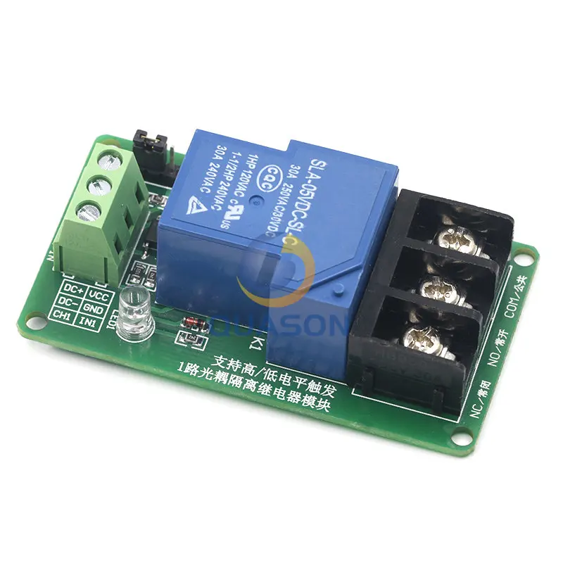 ONE 1 channel relay module 30A with optocoupler isolation 5V 12V 24V supports high and low Triger trigger