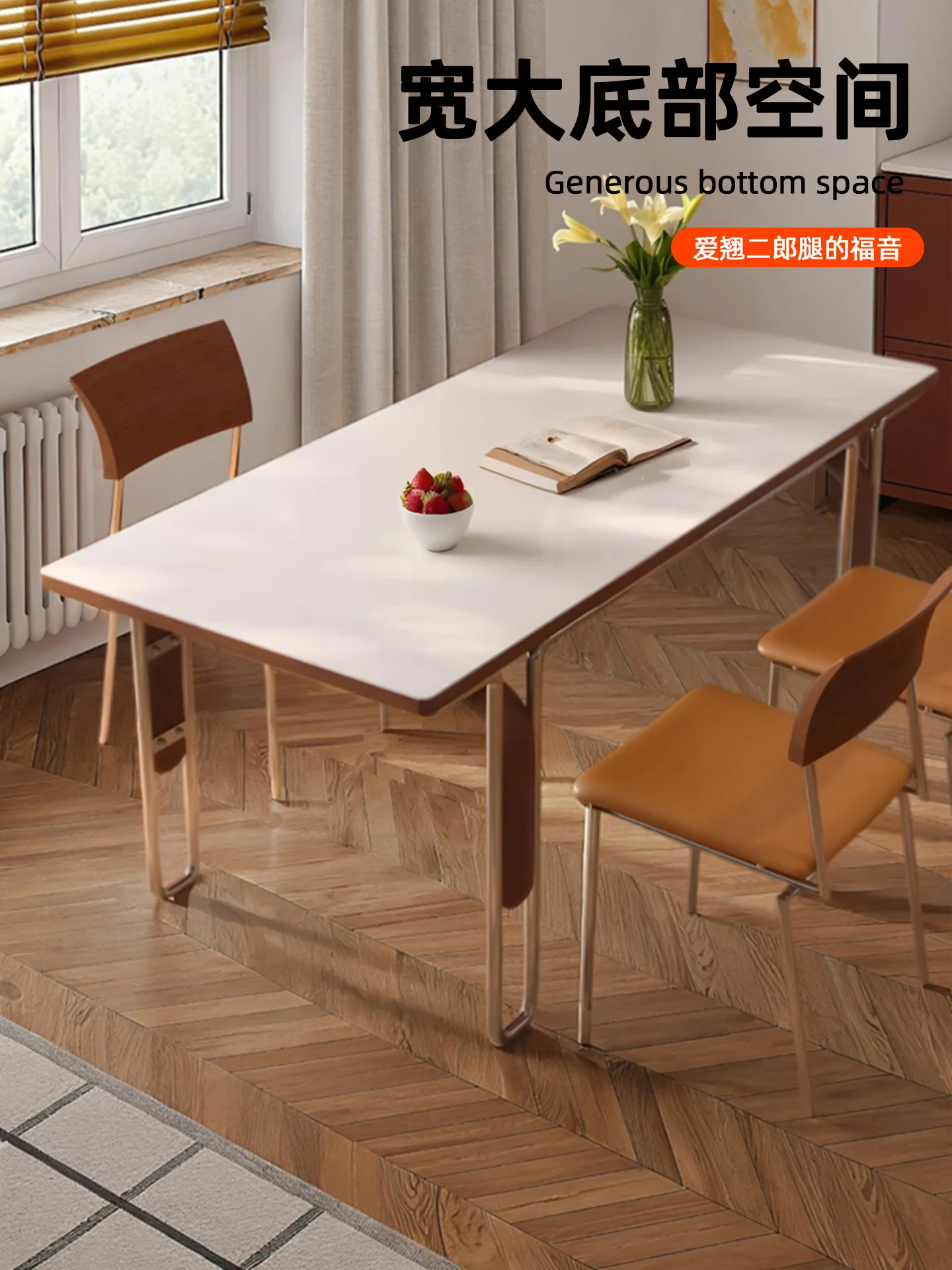 

Eisenlent Nordic rock slab dining table household small apartment modern simple stainless steel medieval creative dining table