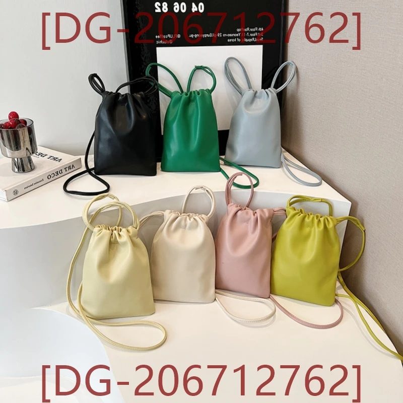 

2024 New Women Bag Fashionable and Soft _DG-206712762_