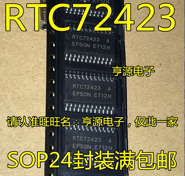 

5pcs original new RTC72423 RTC72423A SOP24