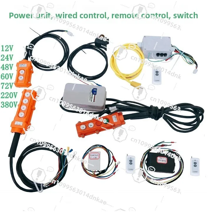 12V24V48V60V72V220V380 Hydraulic Power Unit Wire Control Remote Control Switch Controller Lift Button
