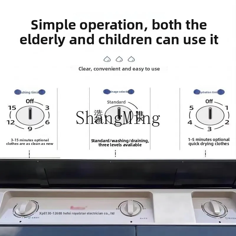 LXY lavatrice semiautomatica a doppio cilindro vecchio stile per uso domestico in acciaio inossidabile 15/18