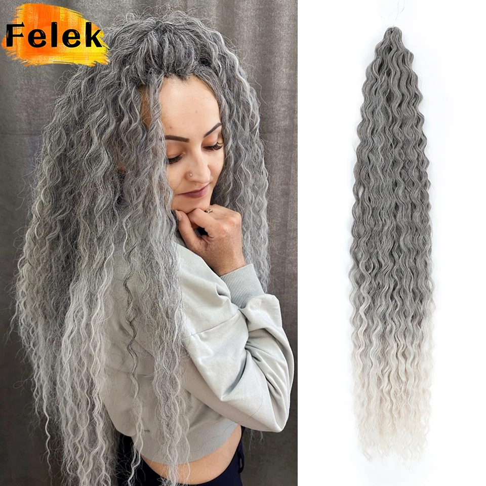 

Ombre Grey Curly Braiding Hair Extension 2-3Pcs Synthetic Ariel Curls Crochet Braids Extension 22-30" Water Wave Twist Afro Hair