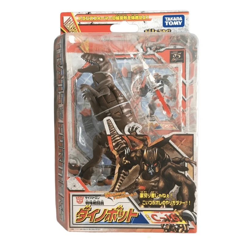 In stock original TAKARA TOMY Transformers Japanese version C-16 Dinosaur Warrior PVC anime character action figure model toy