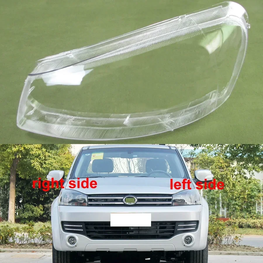 For Great Wall Wingle 5 Front Headlamp Cover Transparent Lamp Headlight Shell Lens Plexiglass Replace Original Lampshade