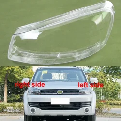 For Great Wall Wingle 5 Front Headlamp Cover Transparent Lamp Headlight Shell Lens Plexiglass Replace Original Lampshade