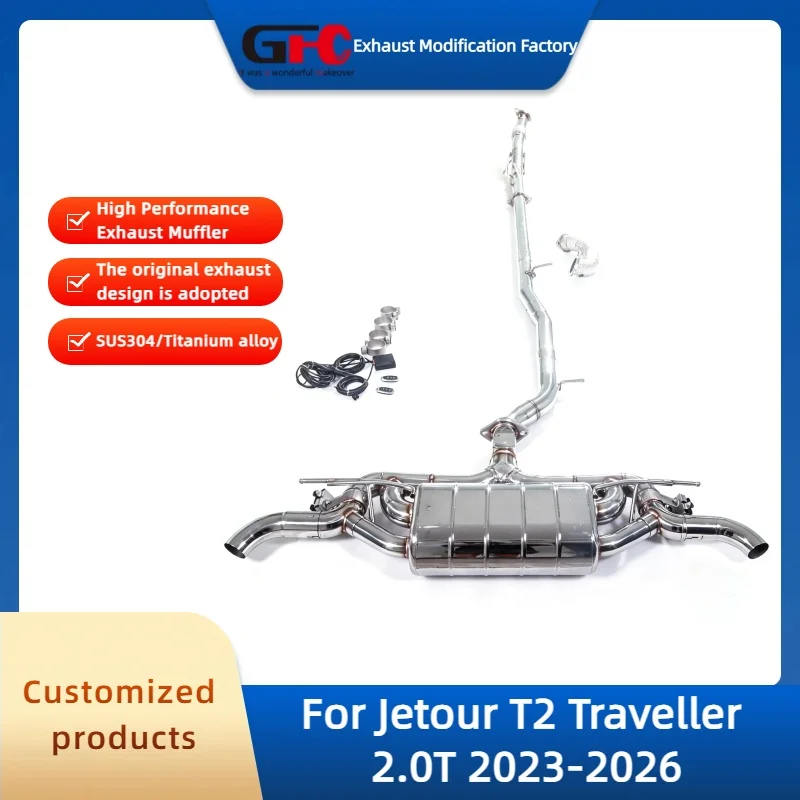 Downpipe Catback Valvetronic Muffler for Jetour T2 Traveller 2.0T 2023-2026 High Performance Stainless Steel Valve Exhaust Pipe