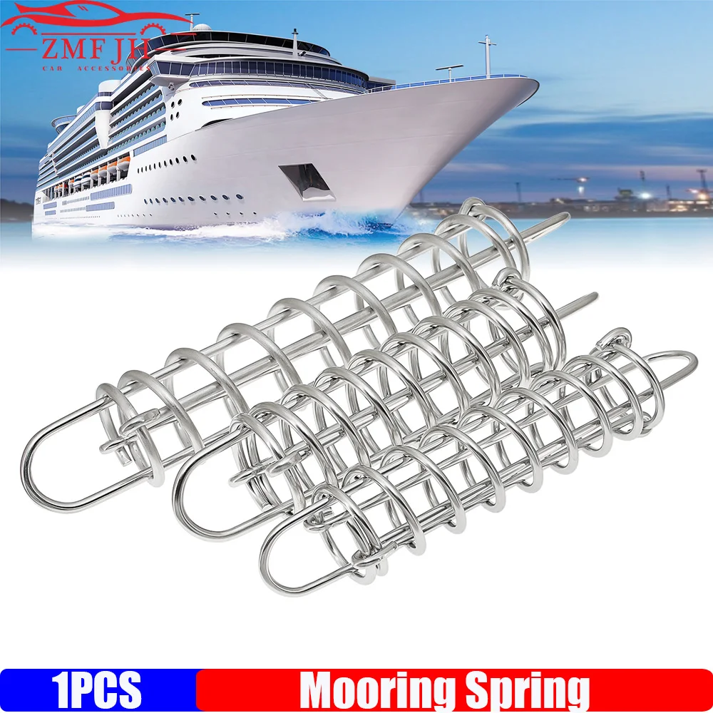 1PCS Marine Hardware 270mm 370mm Boat Docking Mooring Spring 304 Stainless Steel Damper Snubber Springs for Boat Yacht custom