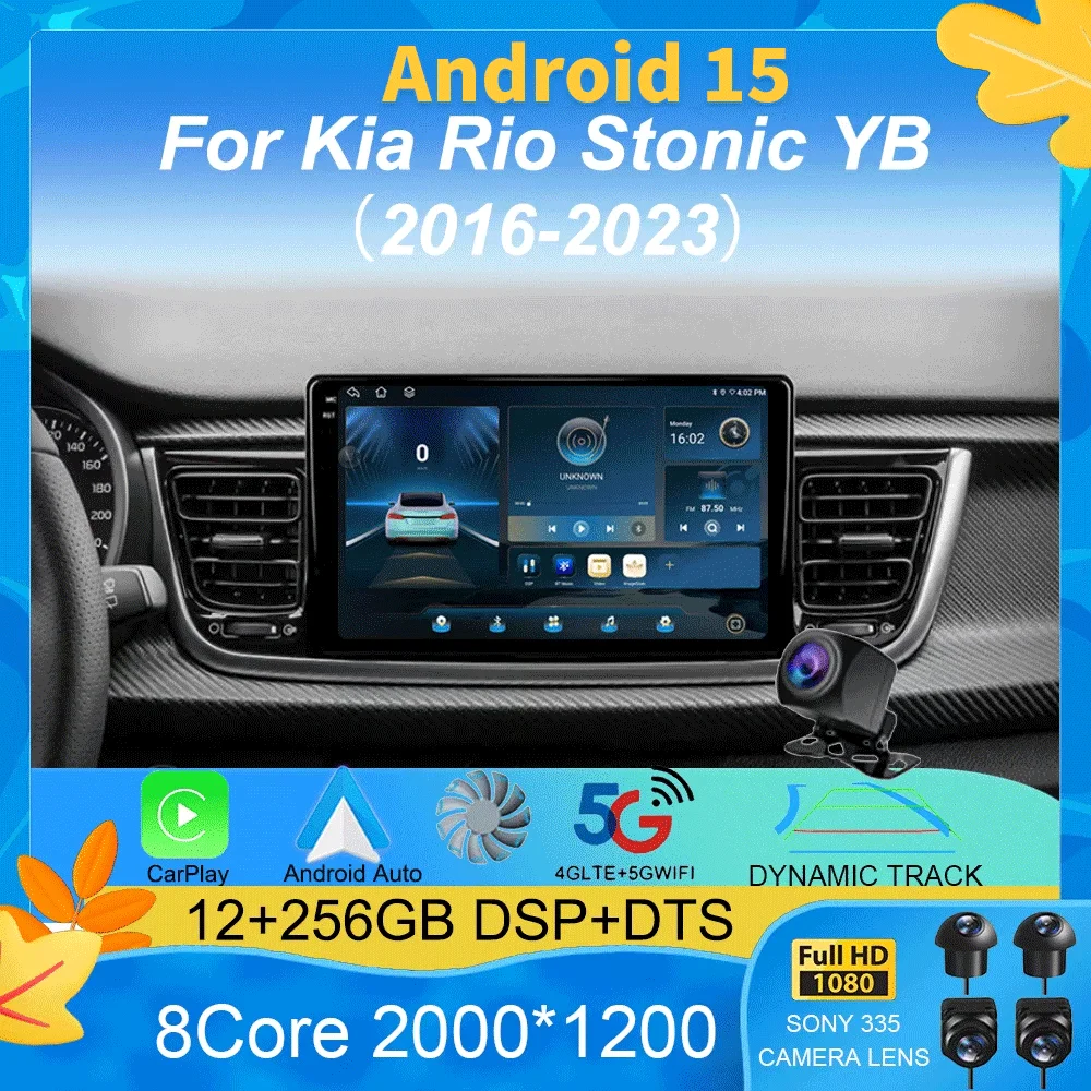 For Kia RIO YB KX Cross Stonic 2016 - 2020 Android 15 Car Radio Multimedia Video Player Carplay QLED Touch Screen Auto Stereo