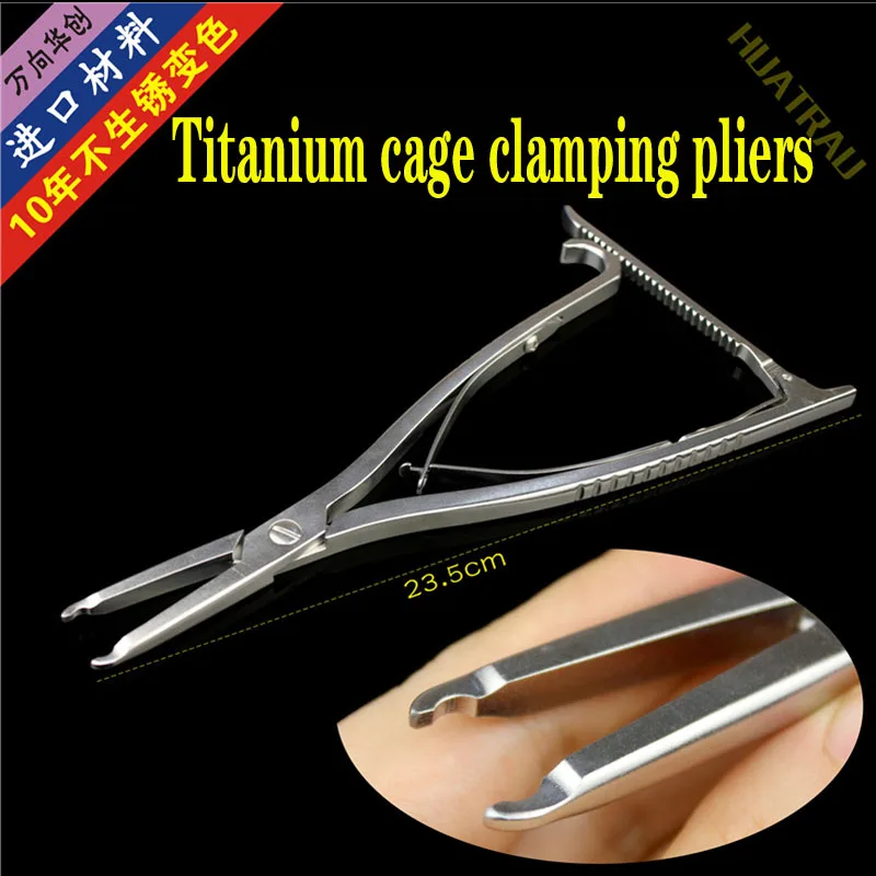 

Orthopaedic instrument medical spine lumbar titanium mesh TI cage fusion device holding forceps implant holder gripper Rod plier