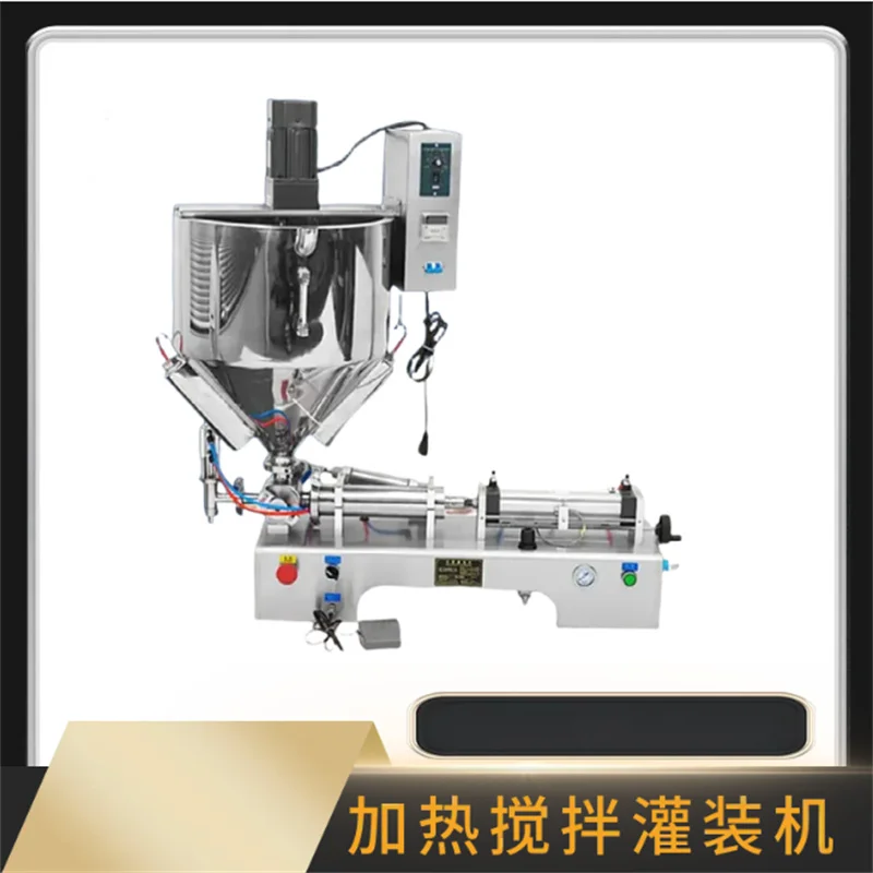 Semi Automatic Stai… - image