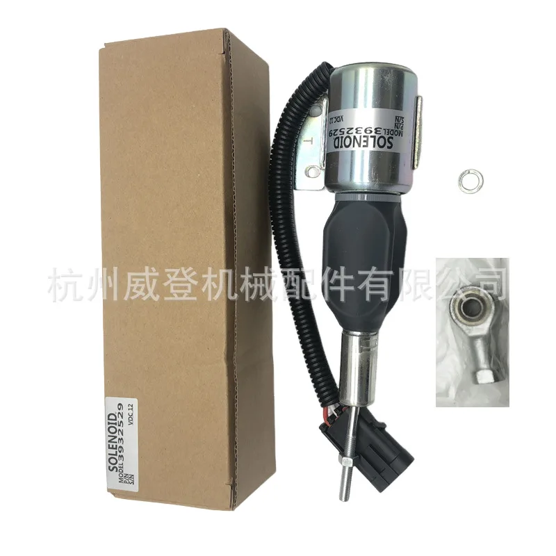 

3932529 3939700 SA-4756-12 SA-4891-12 12V flameout solenoid valve