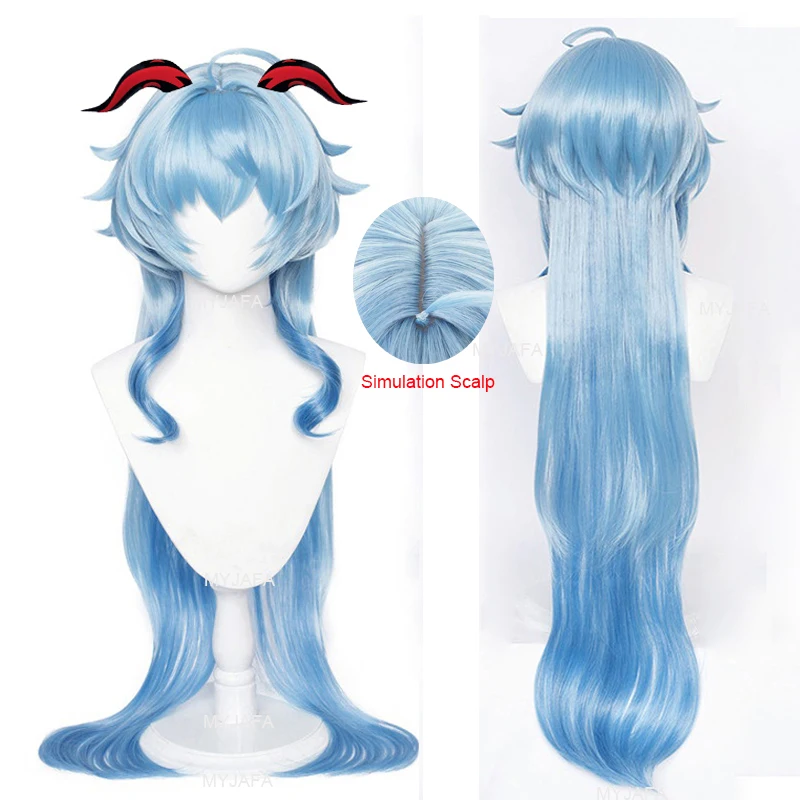 

Simulation Scalp Ganyu Cosplay Wig Game Genshin Impact Gan Yu Gradient Blue Heat Resistant Synthetic Hair Wigs + WigCap + Horns