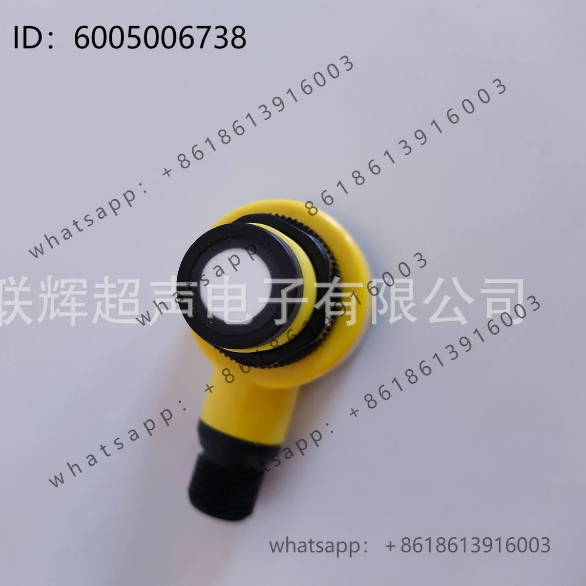 Right Angle Thread Mount Industrial Automation IoT Ultrasonic Sensor Multi-Range Multi-Output Optional