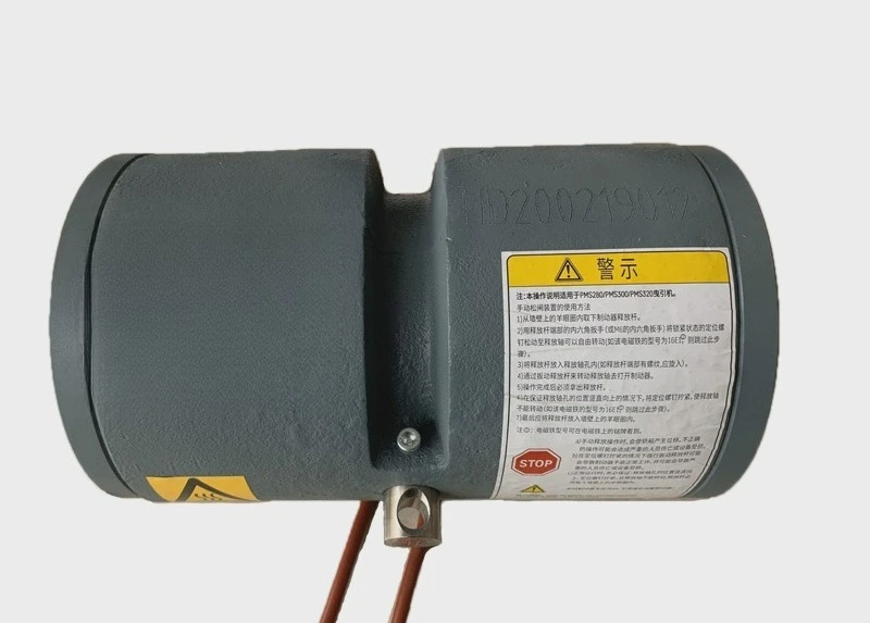 Elevator Brake Brake Specifications New 2