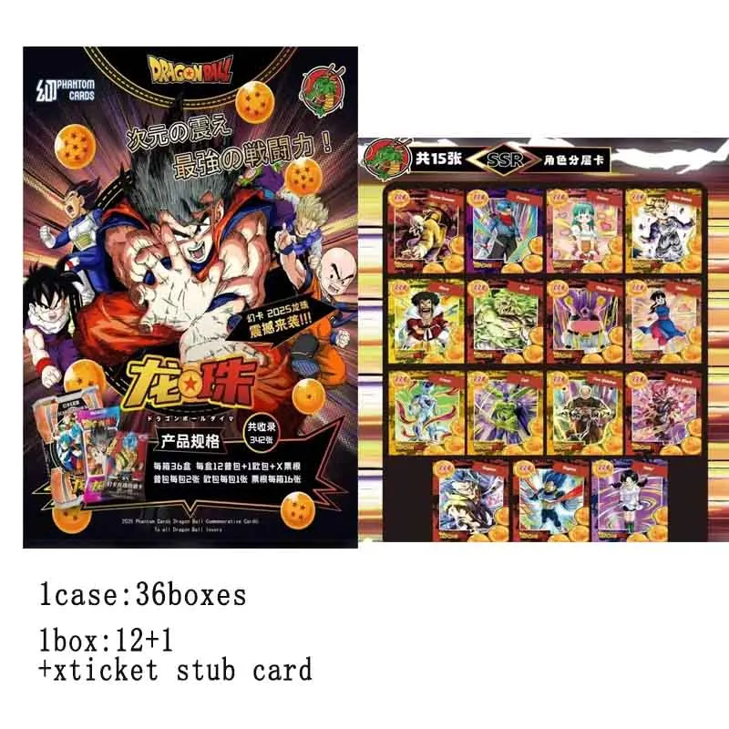 

2025 Limited Dragon Ball Cards Super Booster Box Multiple Crafts Classic Phahtom Card Anime Playing Trading Cards Kids Toys