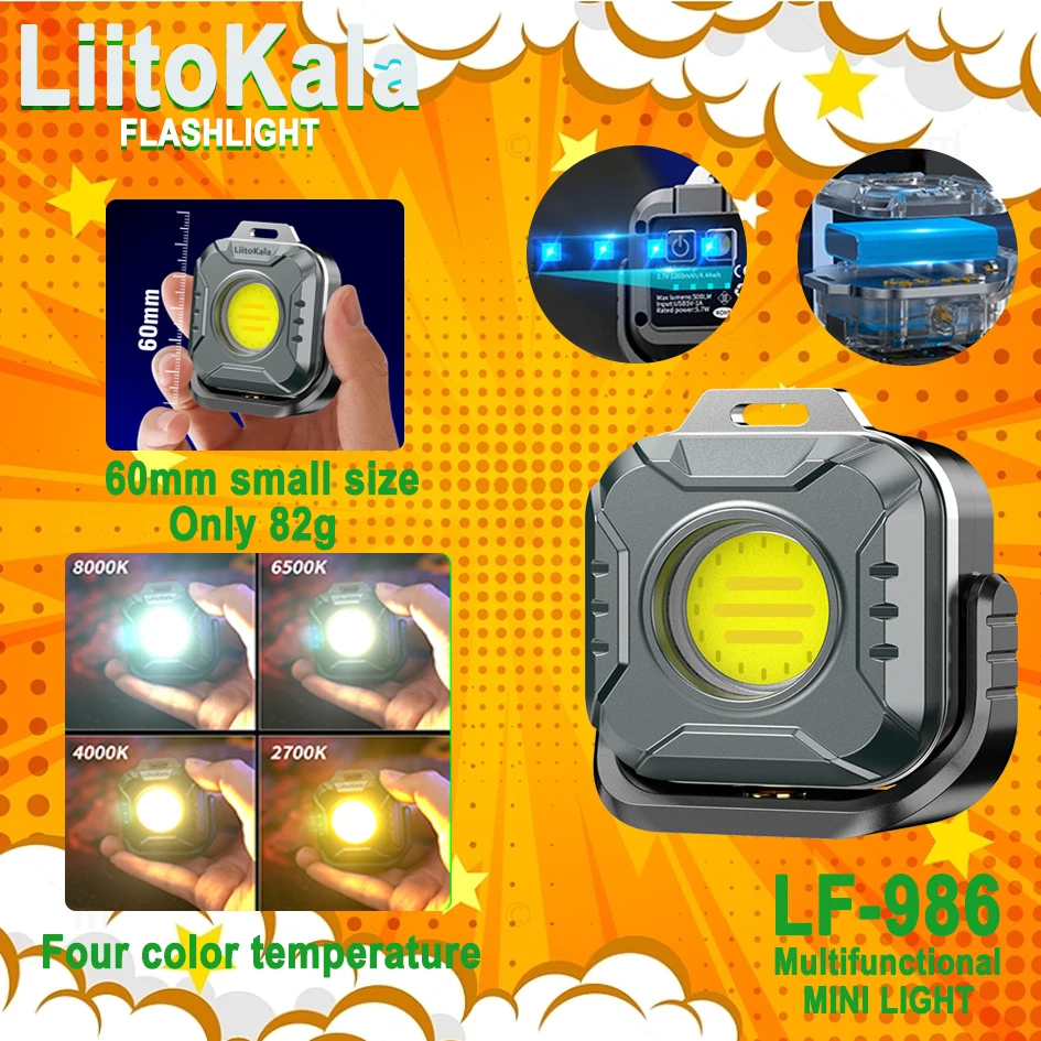 Liitokala LF-986 Hi… - image