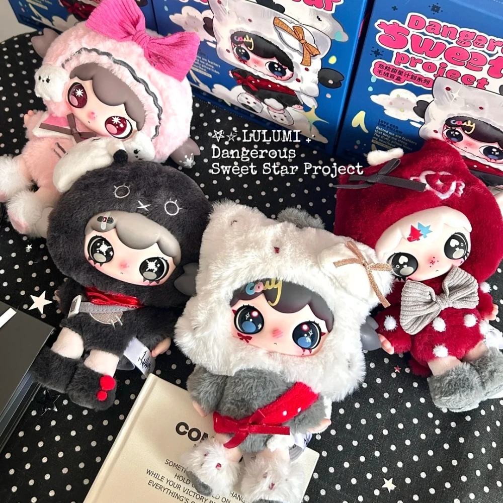 

Lulumi Dangerous Sweet Star Project Series слепая коробка виниловая плюшевая кукла сумка-сюрприз фигурка аниме кукла Mystery Box кулон