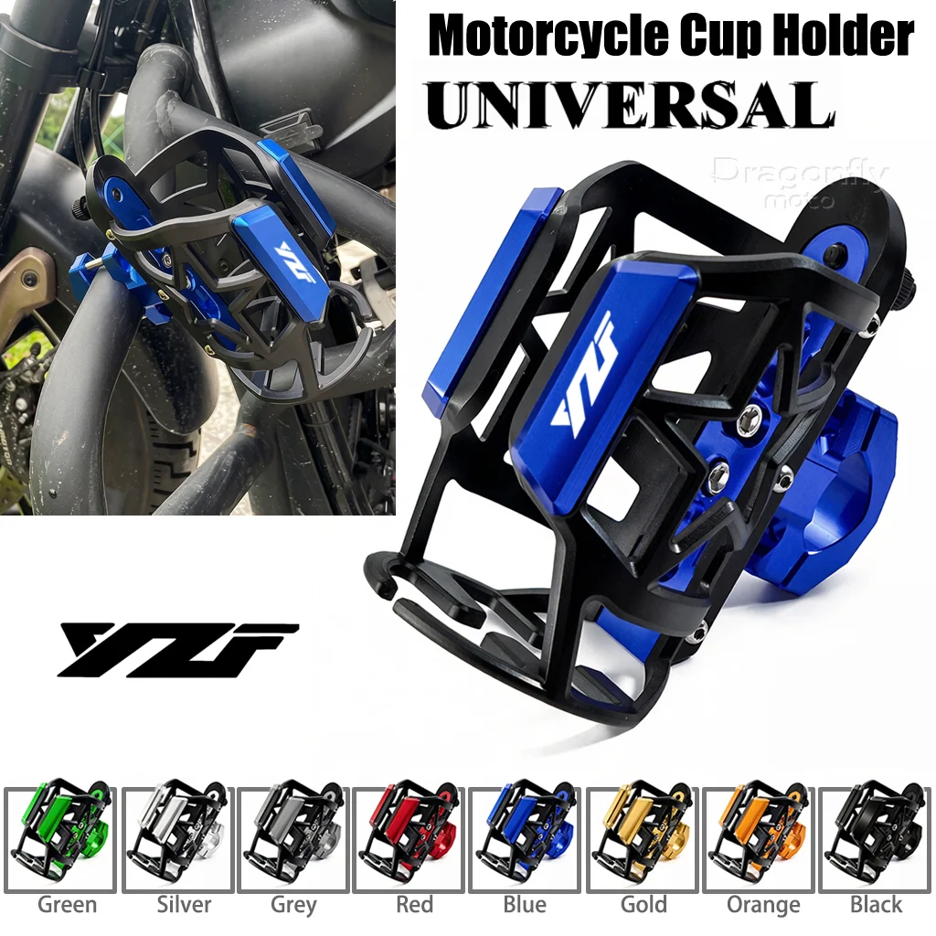 

Держатель для стакана для мотоциклов Yamaha YZF R3 R25 R6 R1 2013-2019, крепление для бутылки с водой, подставка для напитков, аксессуары для мотоциклов.