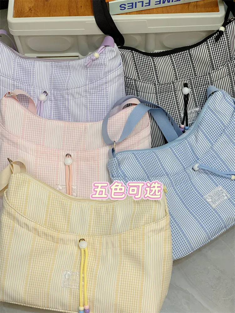 Japanese Style Minimalist Striped Large Capacity Shoulder Bag Fashionable Versatile Commuting Tote Bag Women's Crossbody Bag