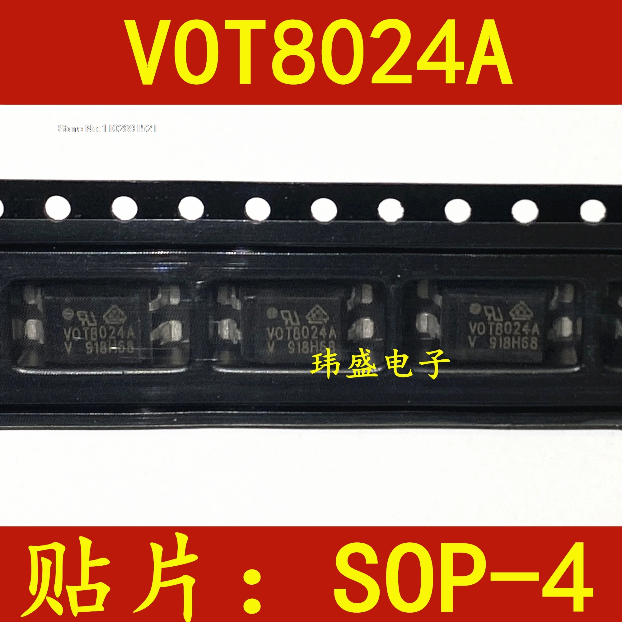

(10PCS/LOT) VOT8024A VOT8024AM VOT8024AB SOP-4