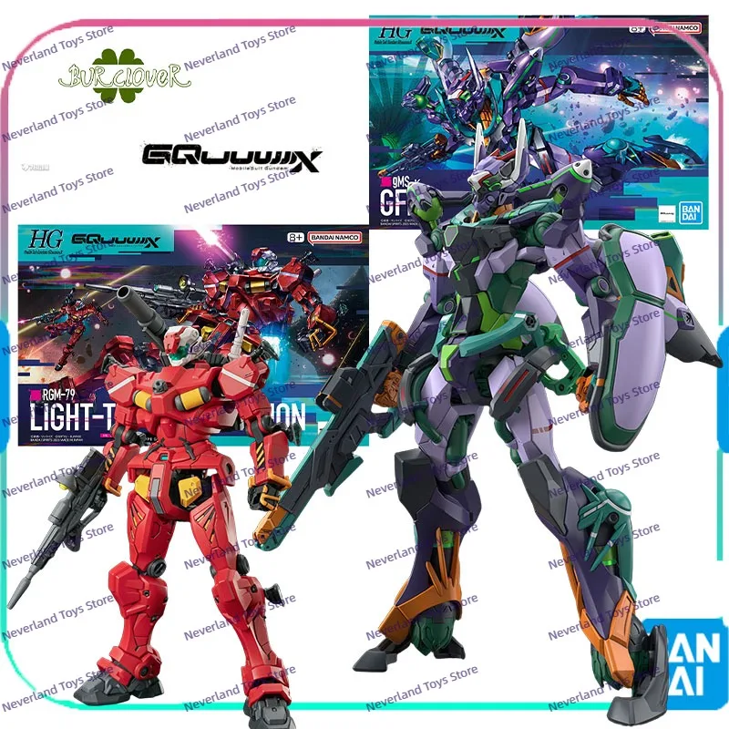 Gundam Hg Series Gu… - image