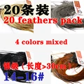 20pcs silver mixed