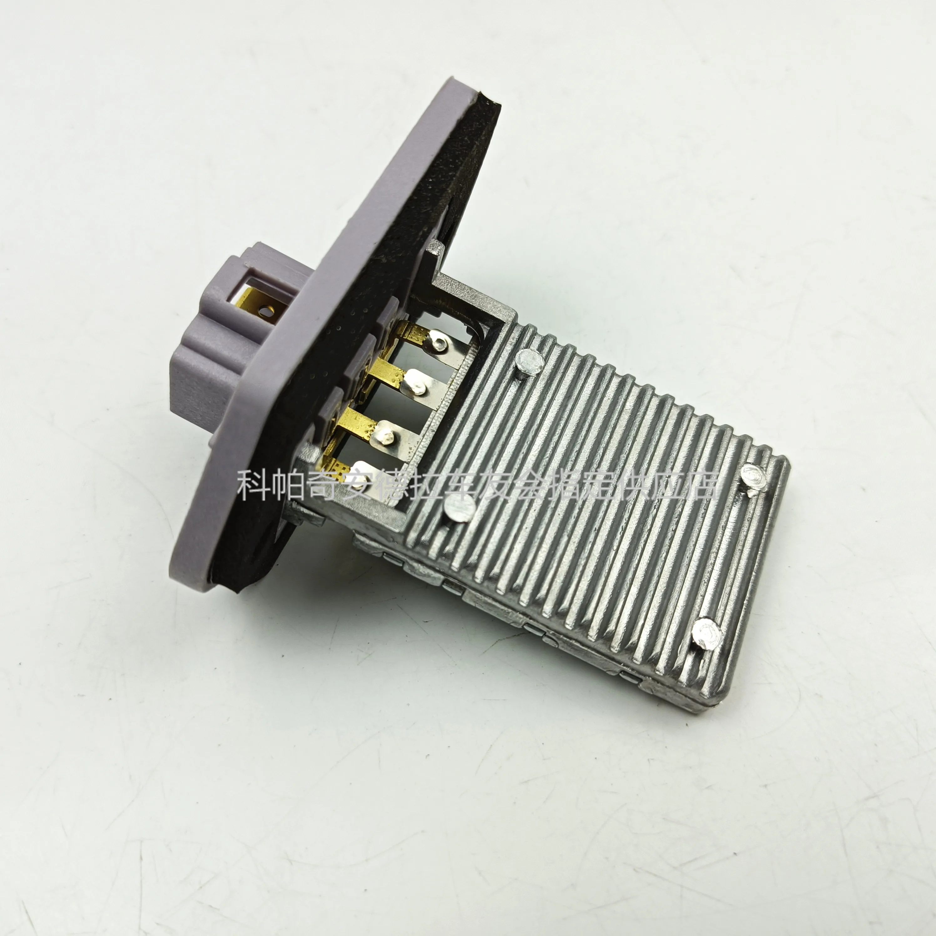 

1Pc for Chevrolet Crptivr blower motor resistor Obao Andra air conditioning resistor warm air resistor car