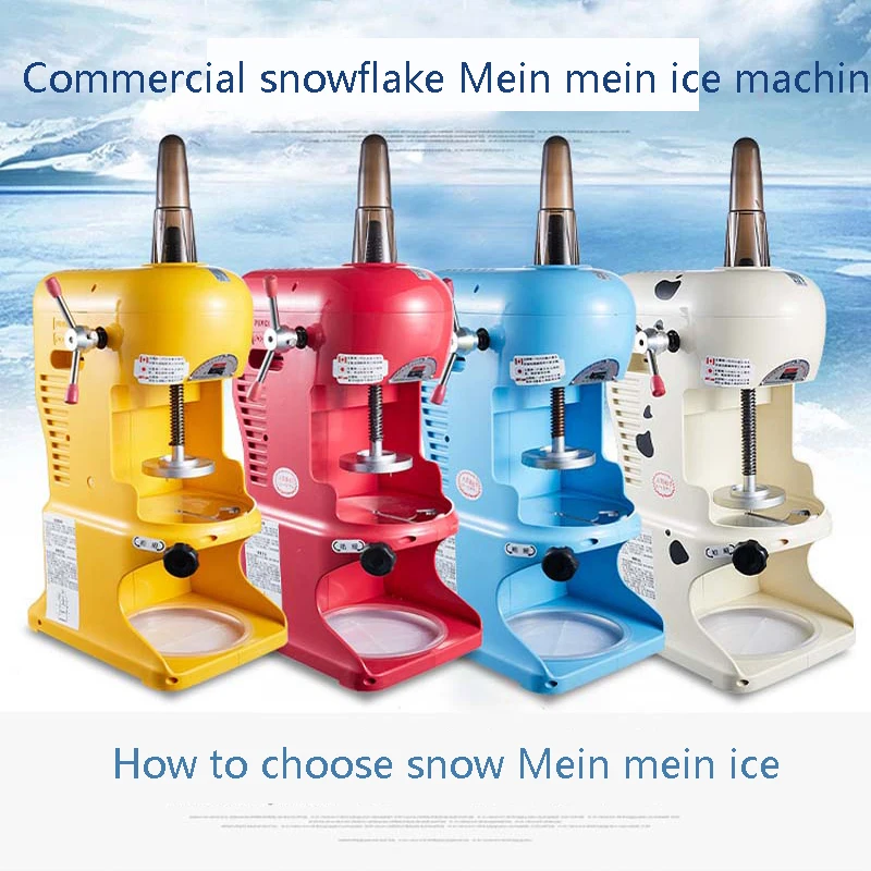 

Home Mini Ice Crusher Hand Operated Shaved Ice Milkshake Maker Fast Stainless Steel Blade Hail Machine Summer Kitchen Tools