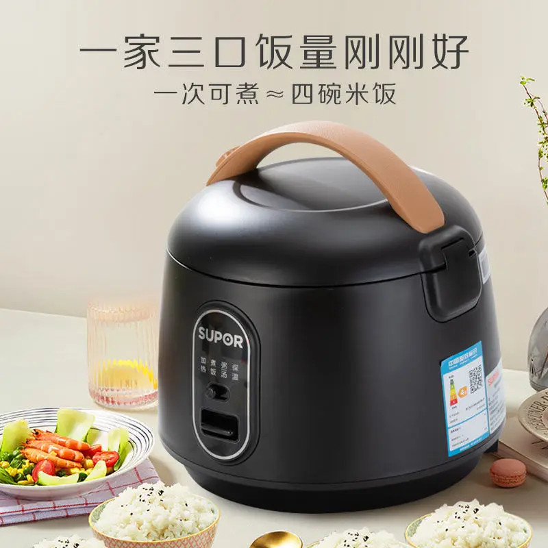 Мини-рисоварка, многофункциональная бытовая рисоварка 1,6 л, маленькая, 1-2-3 человека