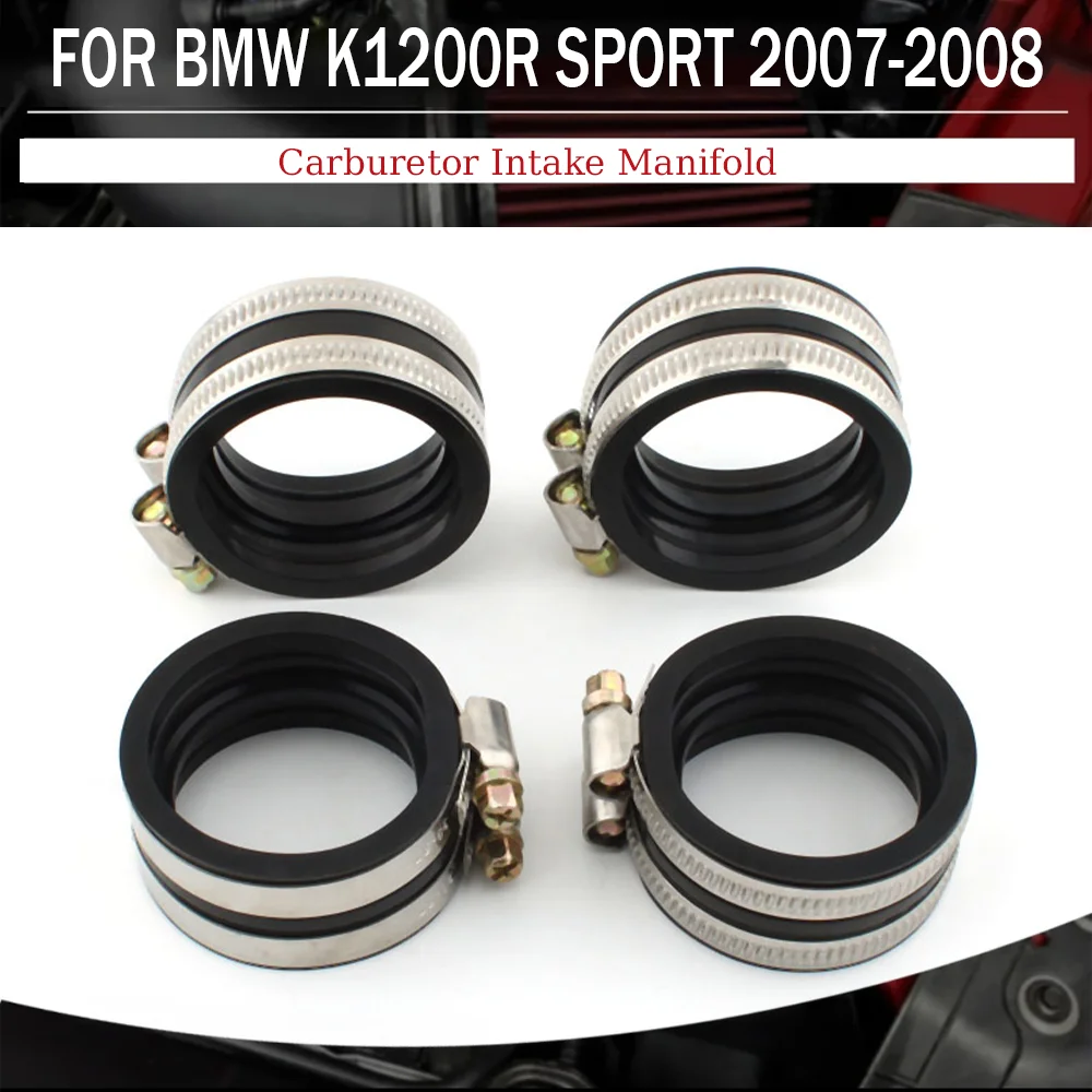 Motorcycle Carburetor Intake Manifold Carburetter Interface Manifold Boots For BMW K1200R K 1200 R Sport 2007 2008