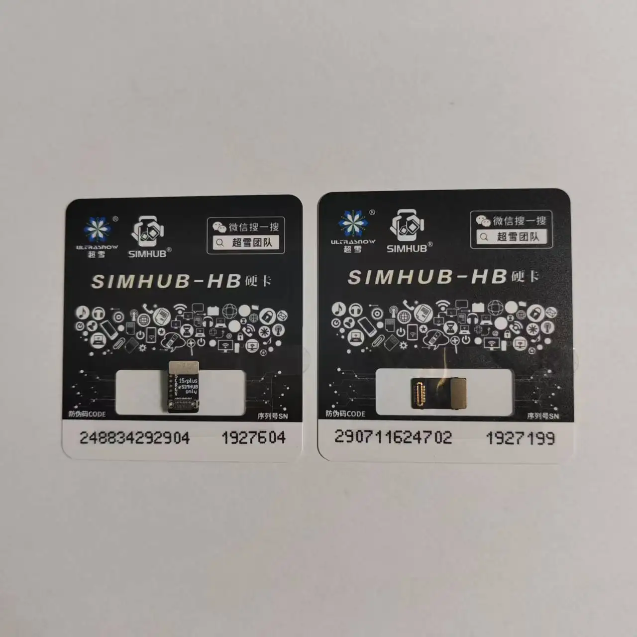 Flex MEP with Esim mode is No Hole drilling For iphone15 15plus IP16 16plus 17pro 17promax image 4