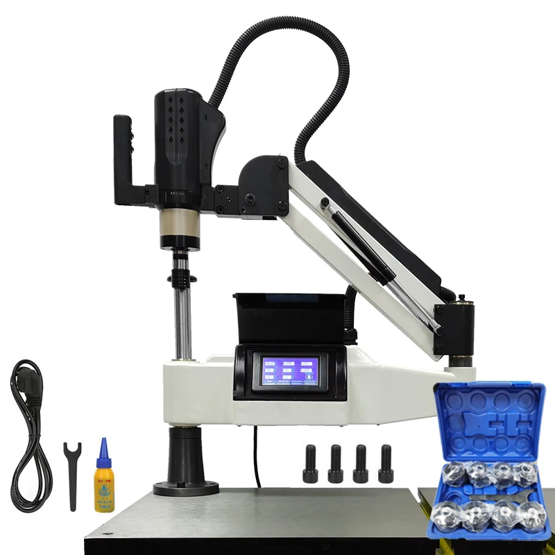 Universal electric tapping drilling machine servo motor numerical control non-numerical control core engine PLC touch screen