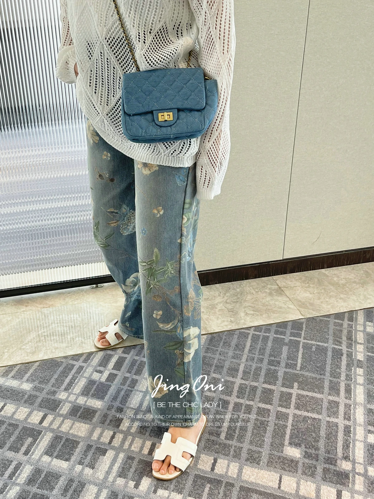 Floral Jeans Long Pants Y2k Woman Clothing 2024 Summer Korean Fashion Style New Elegant Vintage Trousers Wide High Waist Cargo