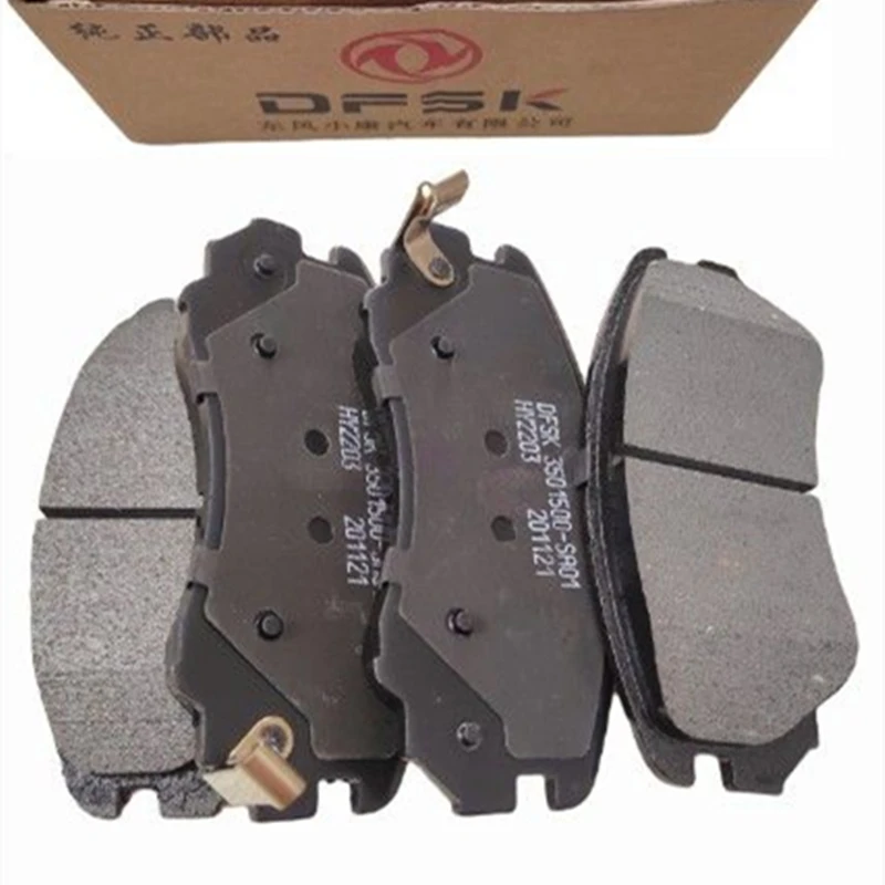 Brake Pads for DFM/DFSK Glory 560,S560