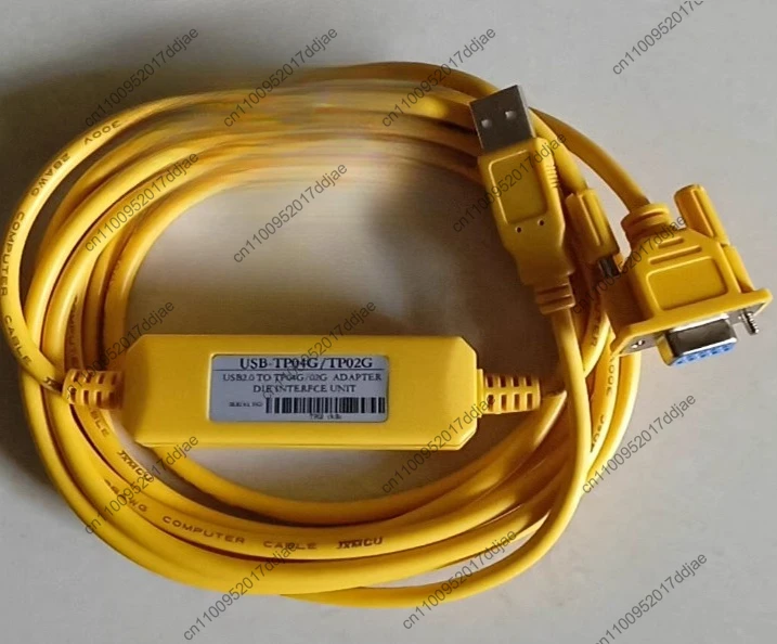 Brand New USB-TP04G…