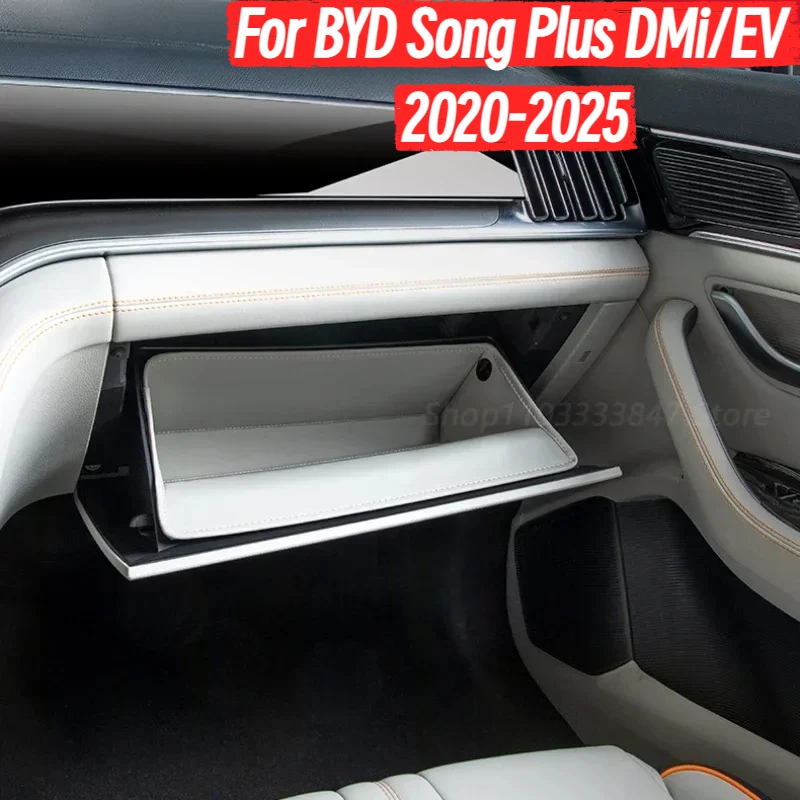 ل BYD سونغ زائد DMi/EV 2020-2025 سيارة المشارك الطيار حقيبة التخزين جيب التحكم المركزي صندوق القفازات وسادة لوازم السيارات
