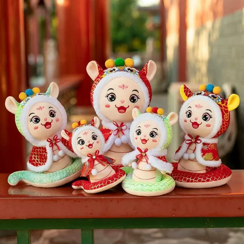 New Year Spring Festival Big Eyes Snake Year Plush Toy The God of Wealth Good Luck Wealth Mascot Decoration Dolls Cartoon Gifts