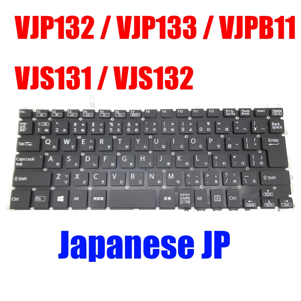 

Японская клавиатура для ноутбука JP для VAIO Pro 13 MK2 VJP132 MK3 VJP133 PB VJPB11 S13 VJS131 VJS132 HMB8826YSA01 HMB8829AQA11 с подсветкой